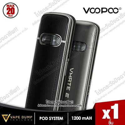 Voopoo VMATE E Pod Kit