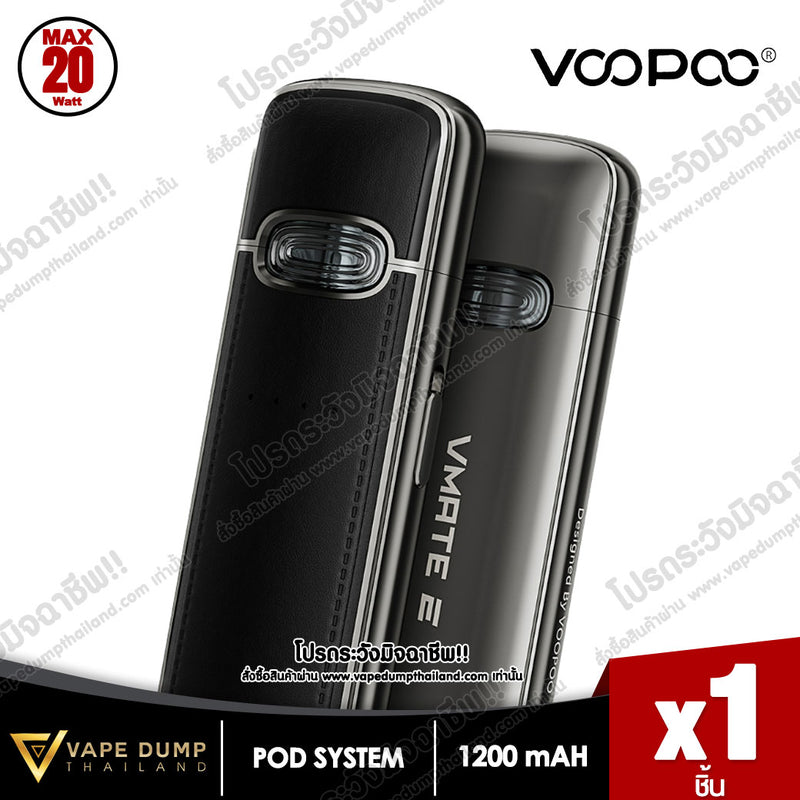 Voopoo VMATE E Pod Kit