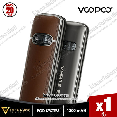 Voopoo VMATE E Pod Kit