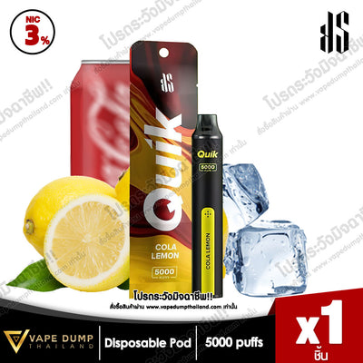 KS Quik 5000 Puffs Disposable Pod
