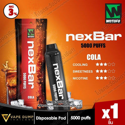 Wotofo NexBar 5000 Puff