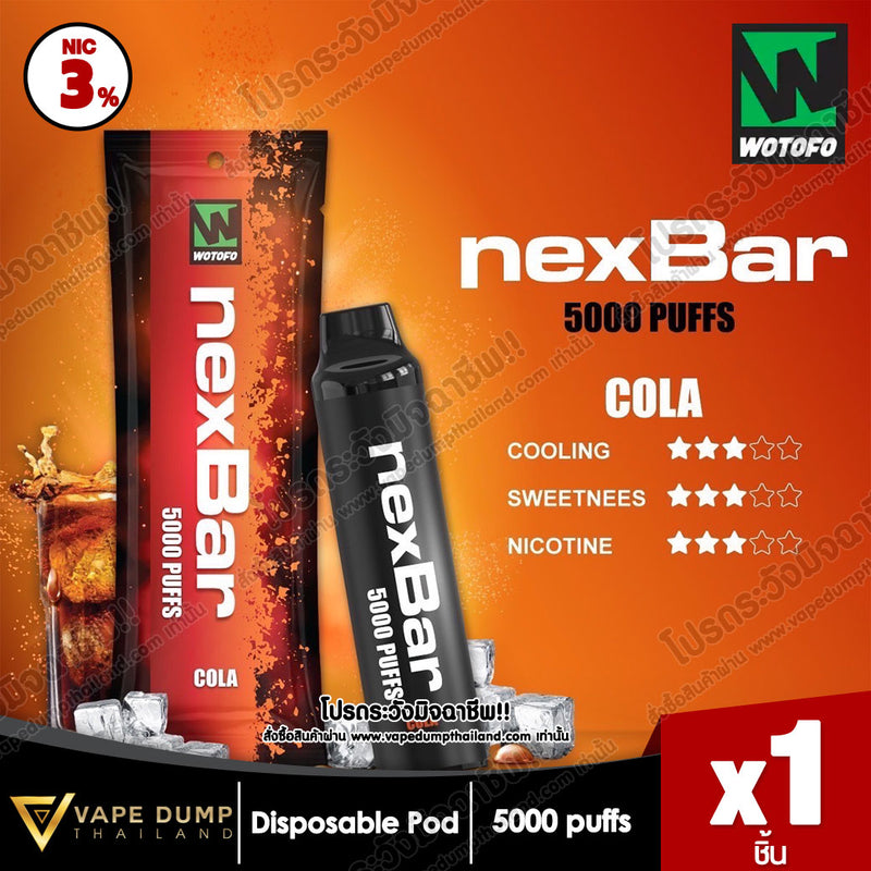 Wotofo NexBar 5000 Puff