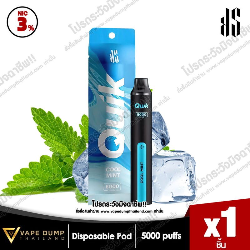 KS Quik 5000 Puffs Disposable Pod