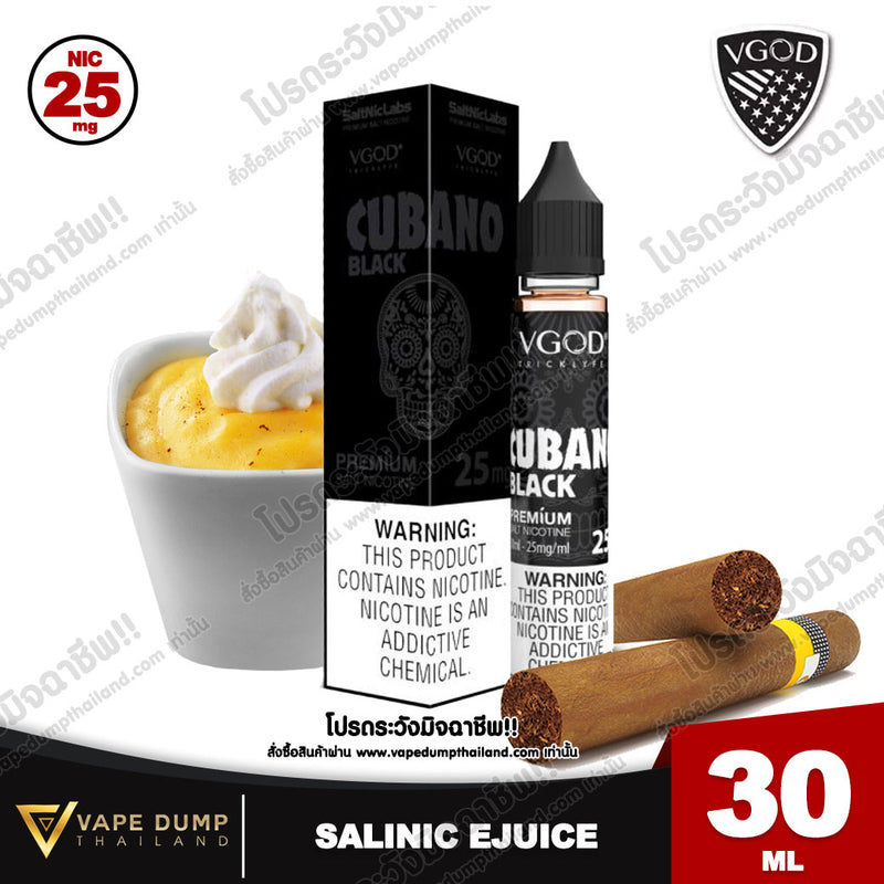 Vgod Saltnic