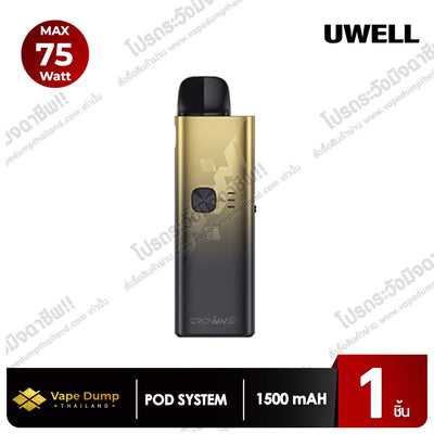 UWELL CROWN S