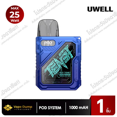 UWELL CALIBURN GK3 TENET