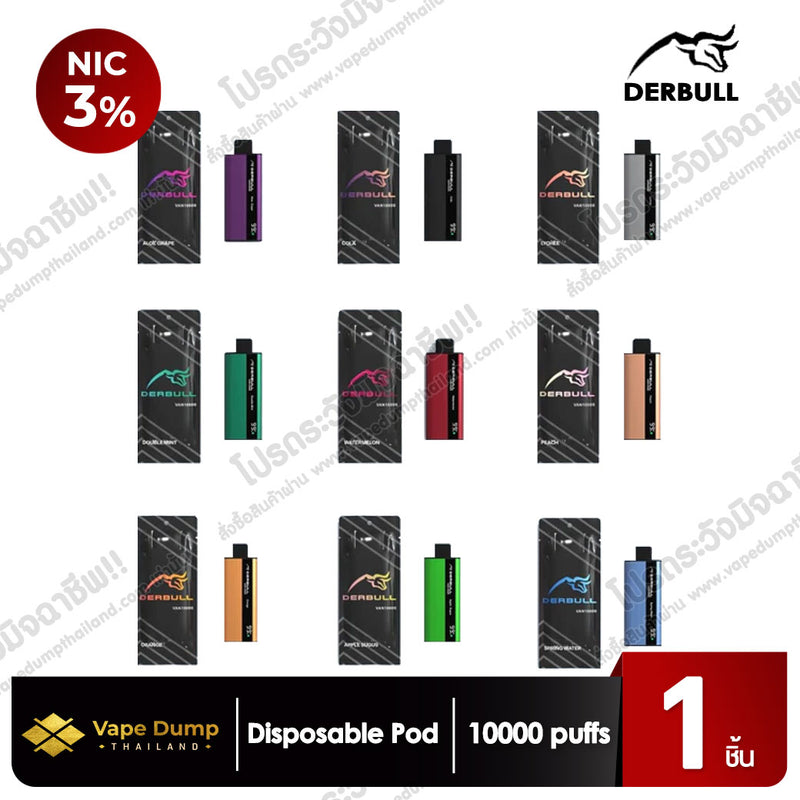 Derbull Van 10000 Puffs Disposable pod
