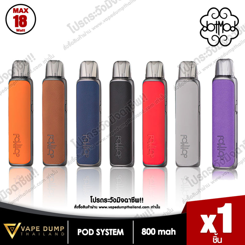 Dotmod Dot Pod S