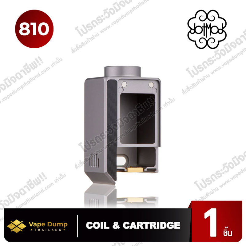 Dotmod DotAIO Boro Tank Module