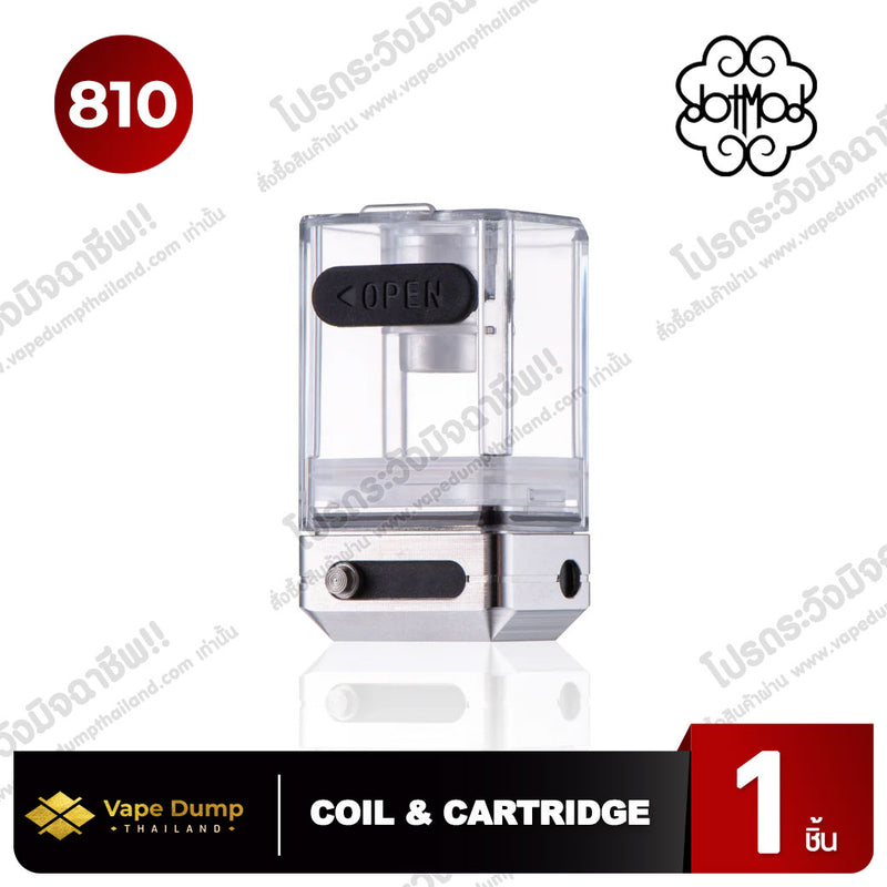 Dotmod DotAIO V3 Tank