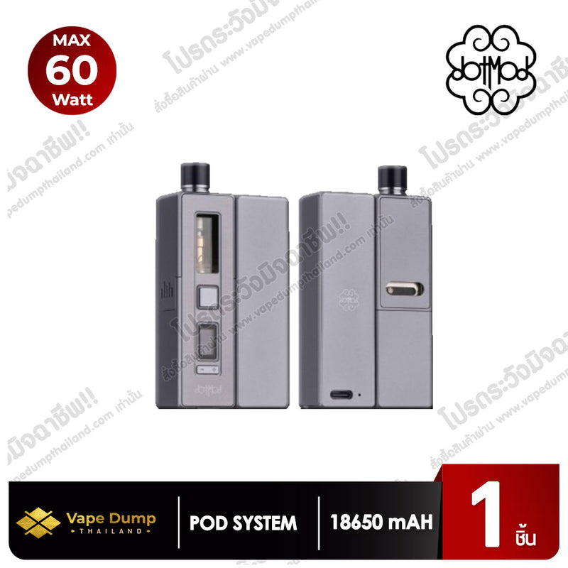Dotmod DotAIO X Essential