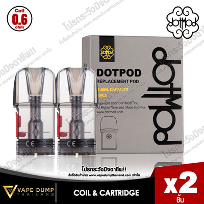 Dotmod Dotpod Replacement Pod (ใช้กับ Dotpod Nano ,Dotpod S และDotpod Pro)