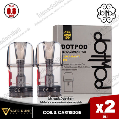 Dotmod Dotpod Replacement Pod (ใช้กับ Dotpod Nano ,Dotpod S และDotpod Pro)