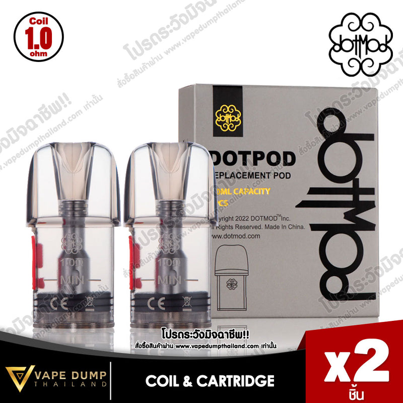 Dotmod Dotpod Replacement Pod (ใช้กับ Dotpod Nano ,Dotpod S และDotpod Pro)