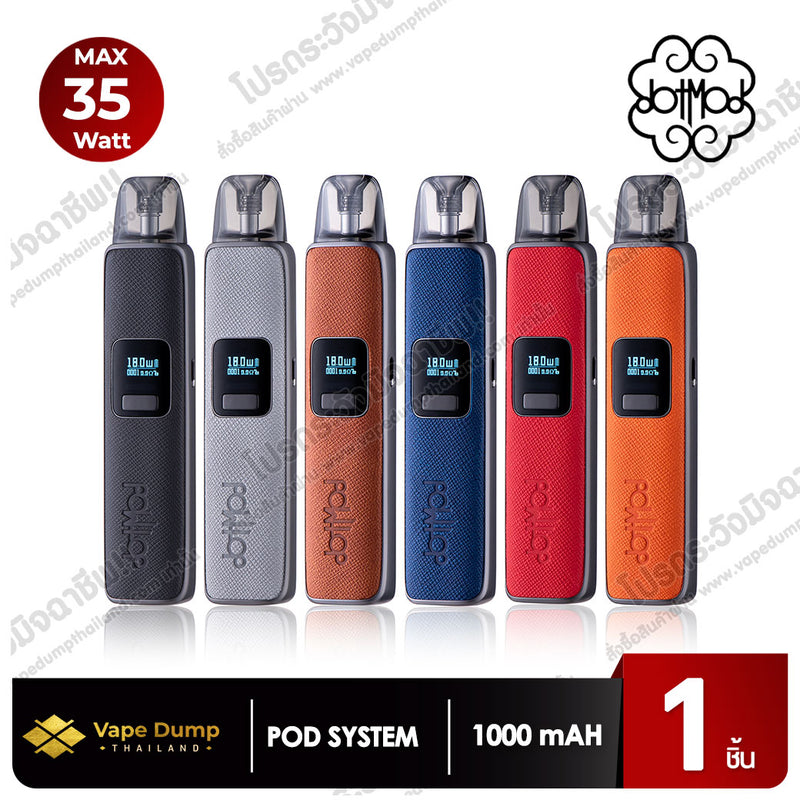 Dotmod Dotpod Pro