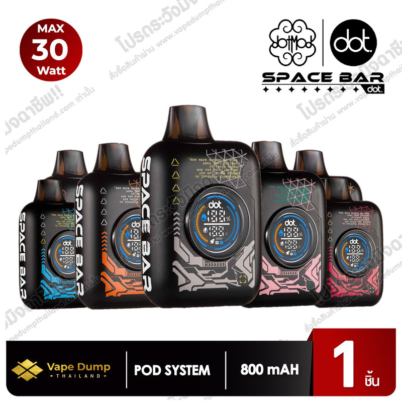 (ฺBlack Version) Dotmod Space Bar Disposable 20000 Puffs