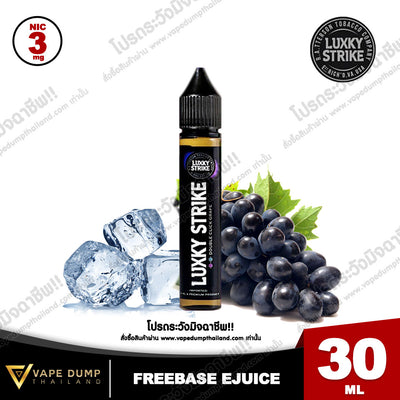 Luxky Strike Freebase
