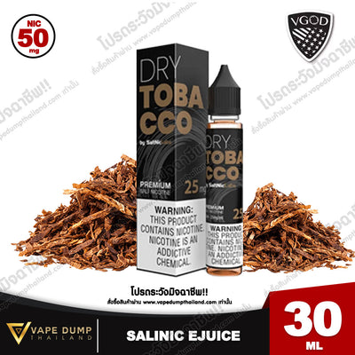 Vgod Saltnic