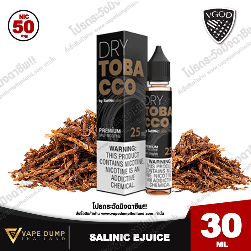 Vgod Saltnic