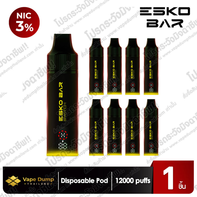 Esko Bar Switch 20000 Puffs Set (เครื่อง+หัว)