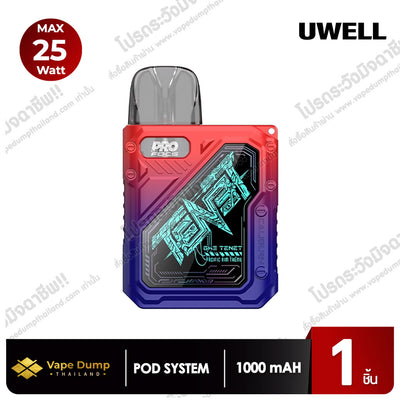 UWELL CALIBURN GK3 TENET