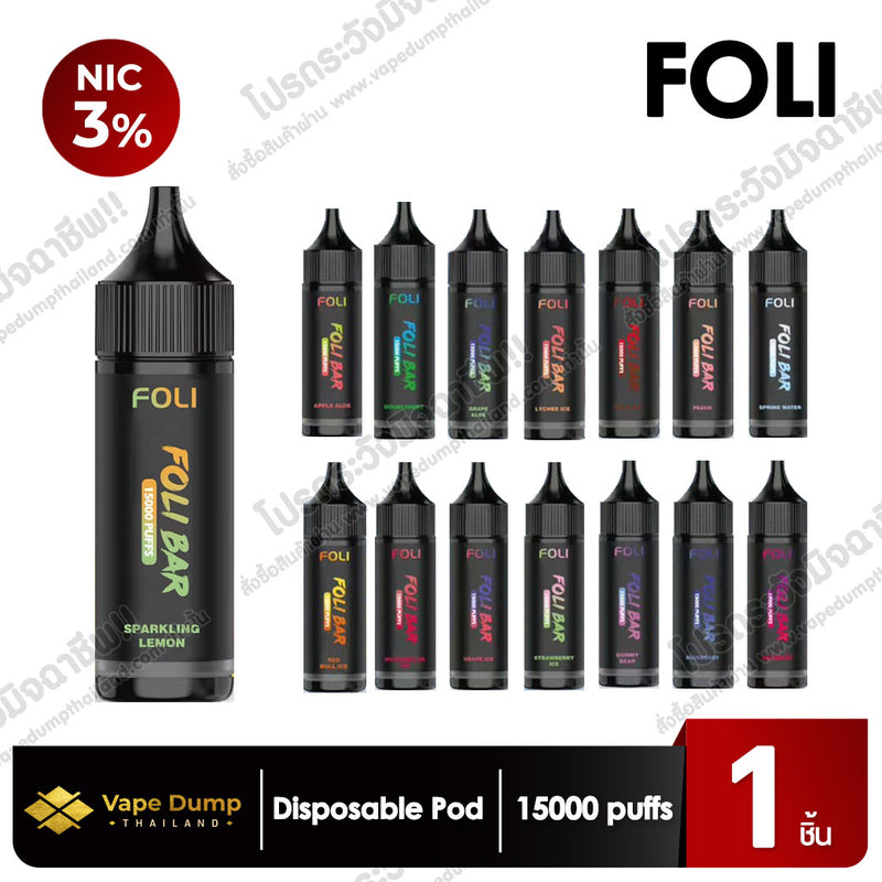 Foli Bar 15000 Puffs Disposable Pod