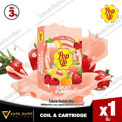 Pop Up Pod Juice