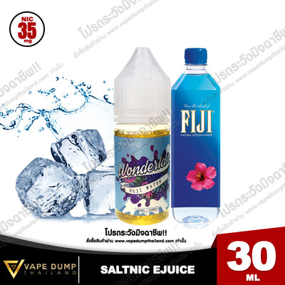 Wonderland salt nic