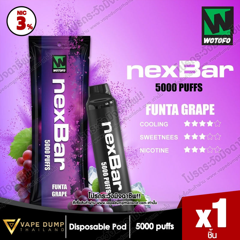 Wotofo NexBar 5000 Puff
