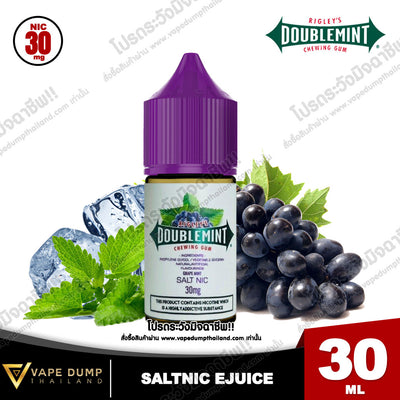 Double Mint Saltnic
