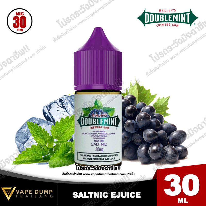 Double Mint Saltnic