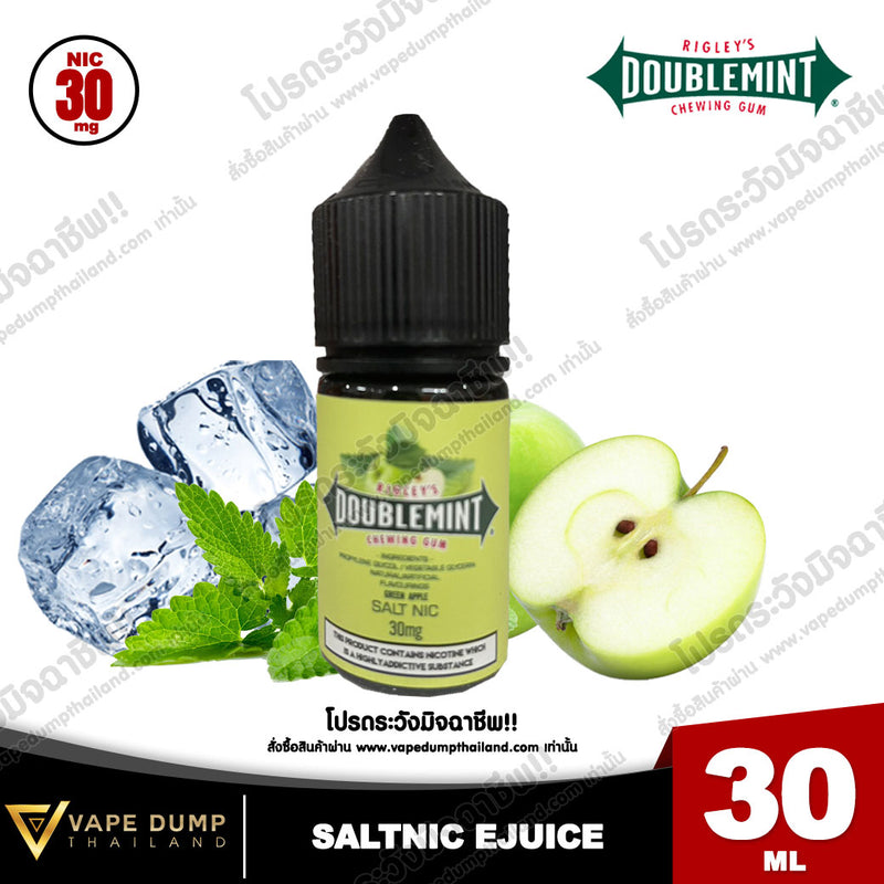 Double Mint Saltnic