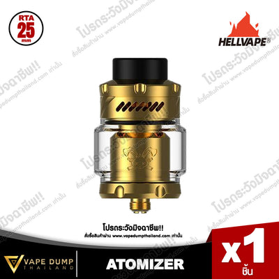 Hellvape(RTA-Dead Rabbit V3) 25MM
