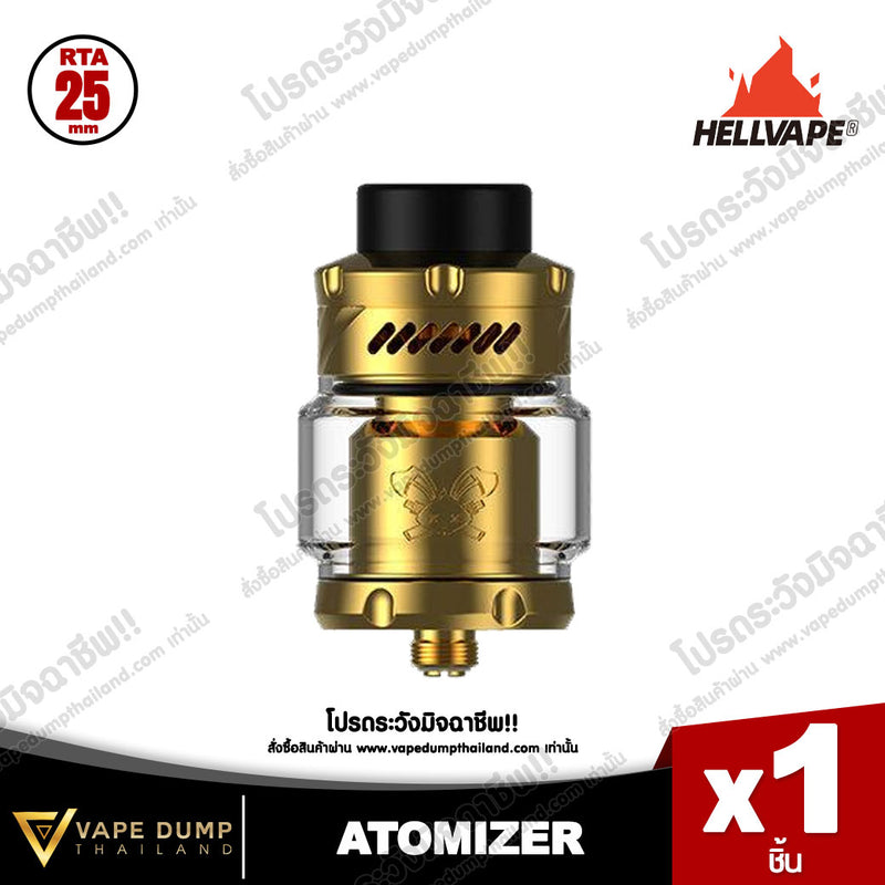 Hellvape(RTA-Dead Rabbit V3) 25MM