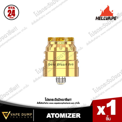 Hellvape Dead Rabbit Pro RDA 24 mm