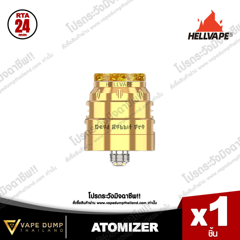 Hellvape Dead Rabbit Pro RDA 24 mm