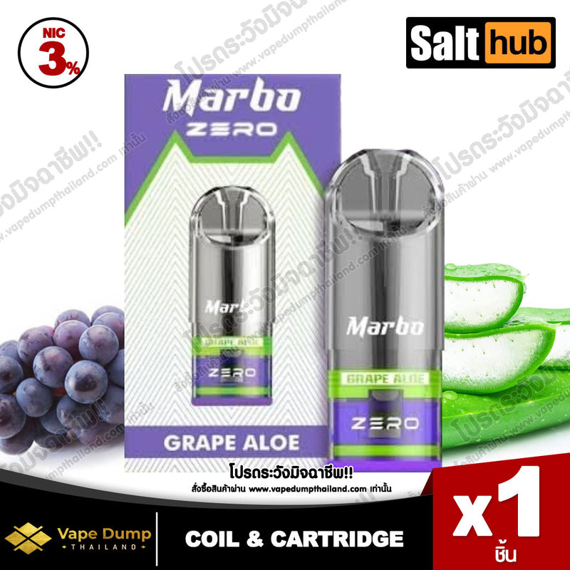 Marbo Zero Pod Juice (M Zero)