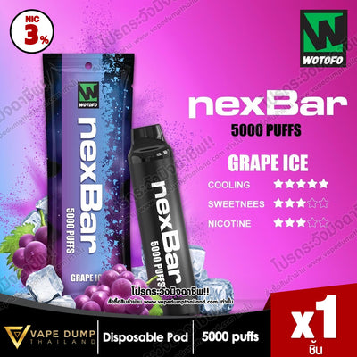 Wotofo NexBar 5000 Puff