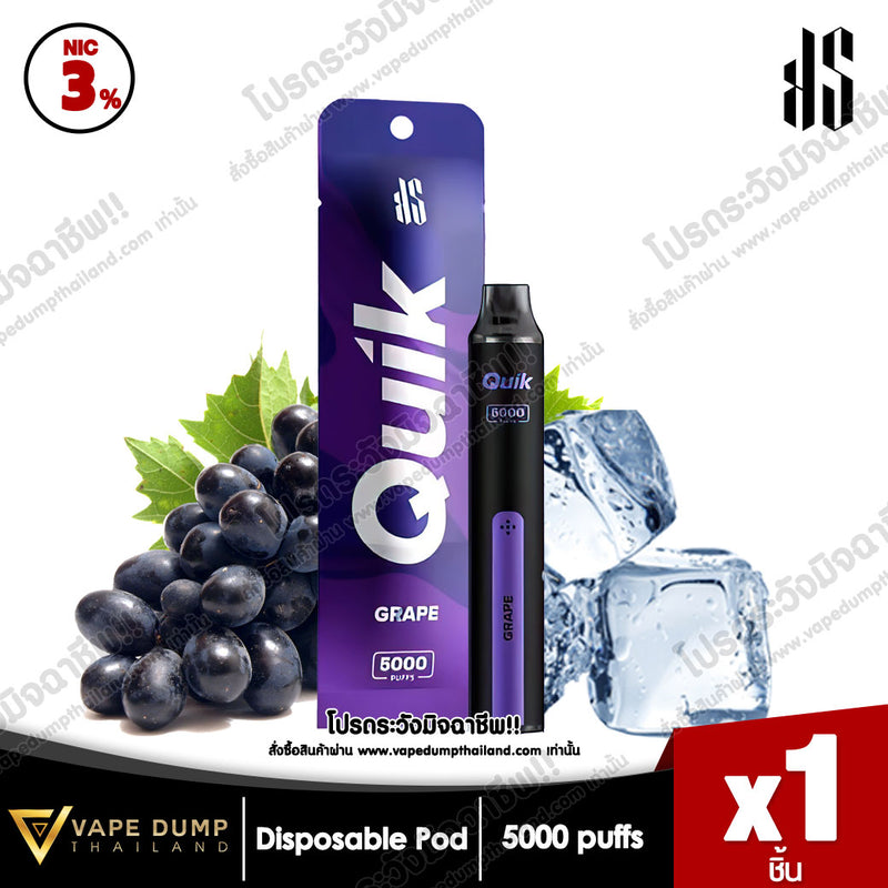 KS Quik 5000 Puffs Disposable Pod