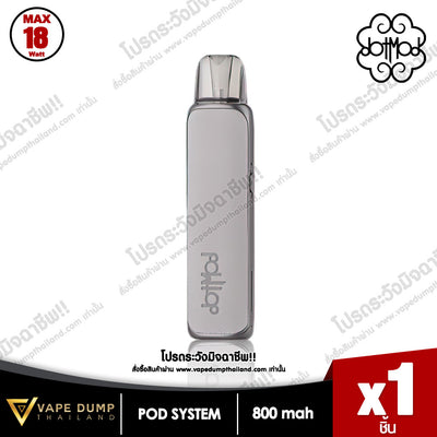 Dotmod Dot Pod S