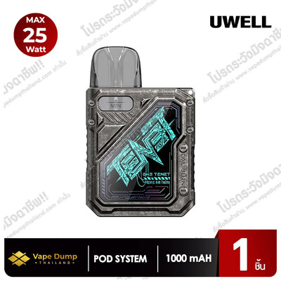 UWELL CALIBURN GK3 TENET
