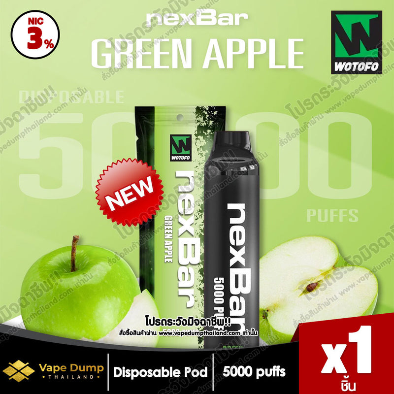 Wotofo NexBar 5000 Puff