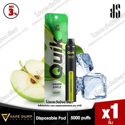 KS Quik 5000 Puffs Disposable Pod