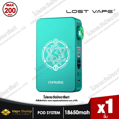 Lost Vape Centaurus M200 Box Mod