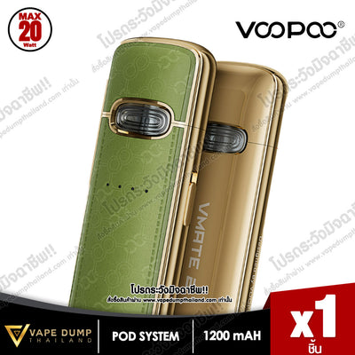 Voopoo VMATE E Pod Kit