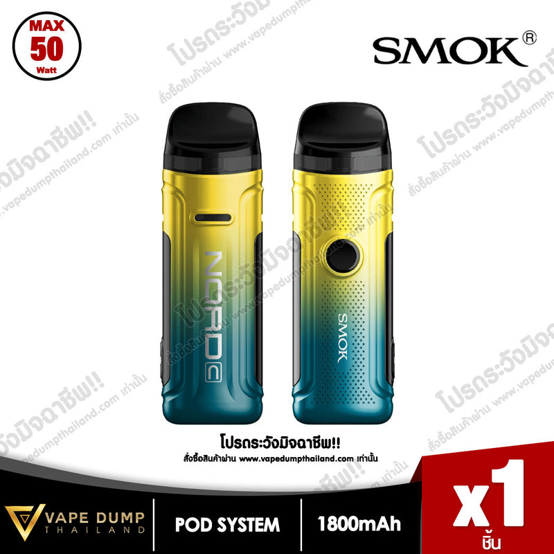 Smok Nord C Pod Kit