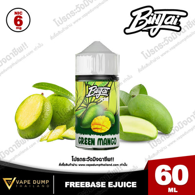 Binjai Plus Freebase