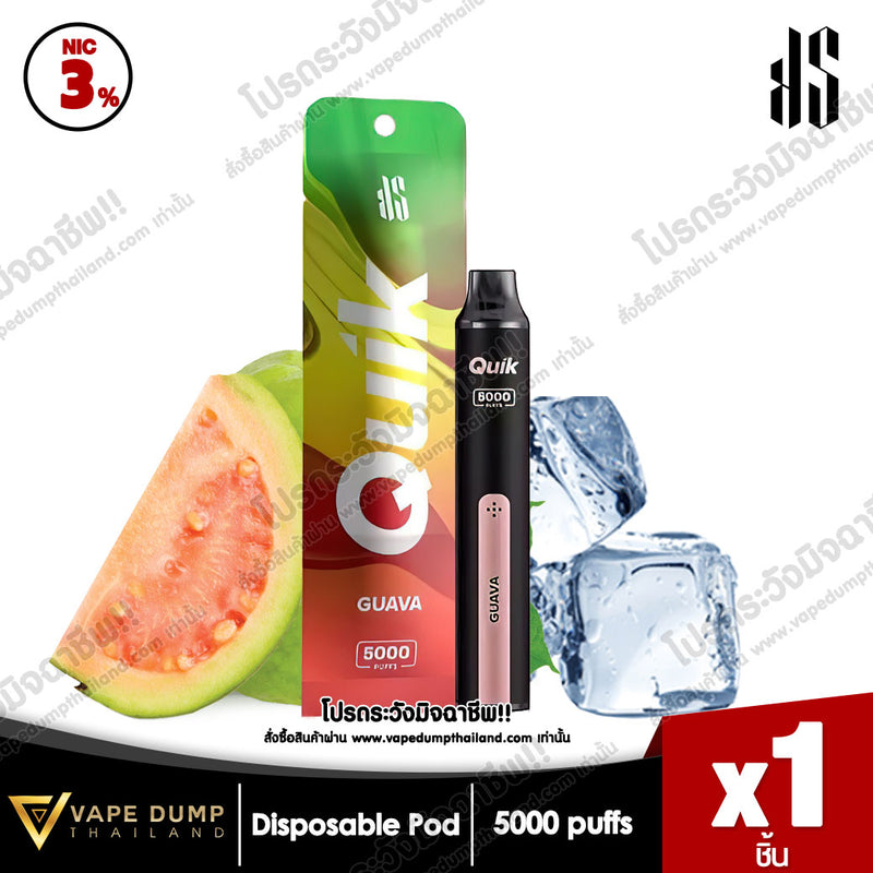 KS Quik 5000 Puffs Disposable Pod