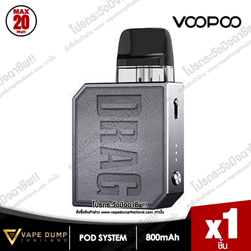 Voopoo Drag Nano 2 Pod Kit