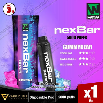 Wotofo NexBar 5000 Puff